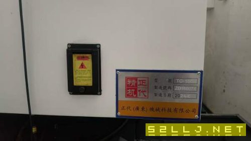 精品1860型材加工中心有需要的吗