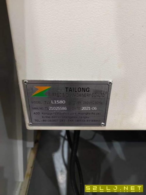 新到一台2021年重型台龙1580加工中心，主轴带中心出水.