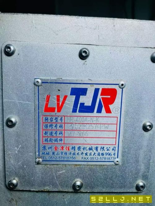 买下（一线品牌精品加高四轴机）同款2台台资品牌台准T.