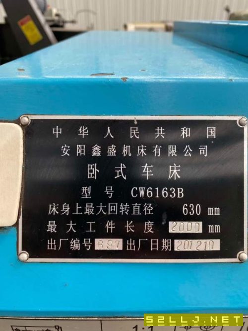 仓库现货，多款精品普车。