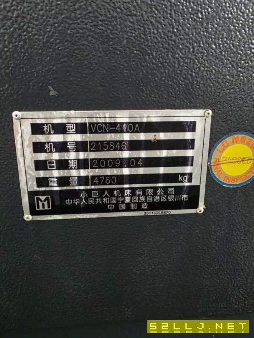 马扎克CN-410A立式加工中心工作尺台寸：900410mm三轴.