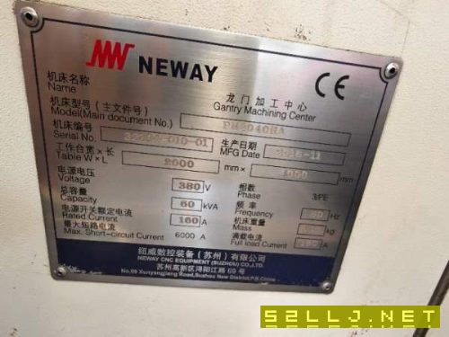 纽威4028龙门加工中心,工作台2米4米,门宽2.8米,门.