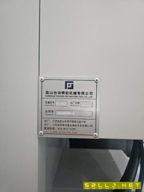 同款还剩三台全新的昆山台功855加工中心2026年三菱M80.
