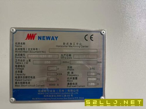纽威800双台卧加，一度一分齿轮头带中心出水