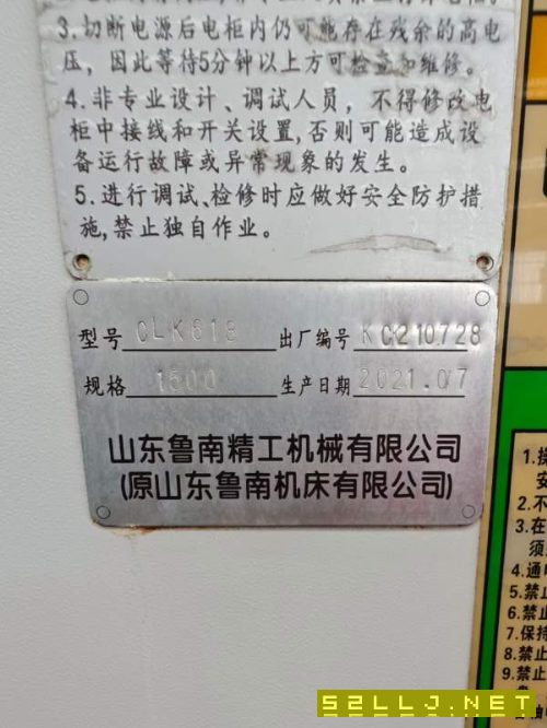 鲁南61801.5米数控车床欧凯61501米数控车床重庆61501.