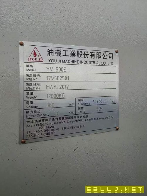 同款两台台湾油机500E数控立车，配15寸液压卡盘，主轴.