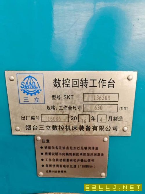 谭佳255四轴转台，带尾座，法那科系统，带线、驱动器.