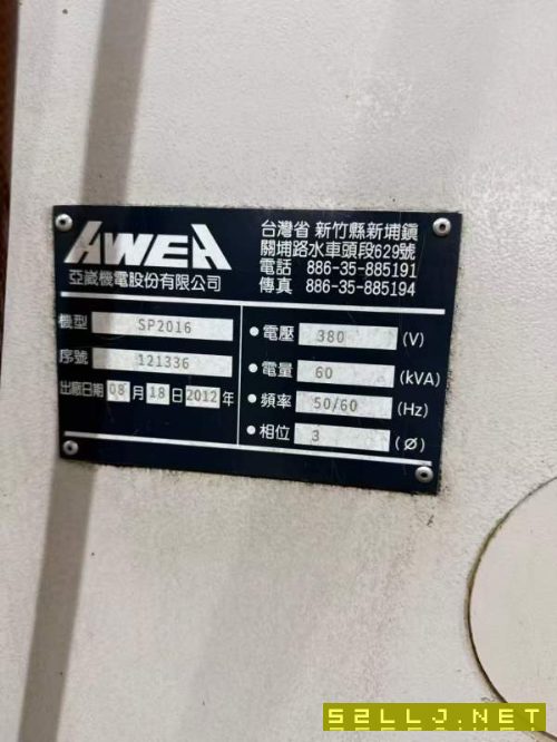台湾亚崴2016数控龙门，发那科18i-MB系统，工作台1.52.