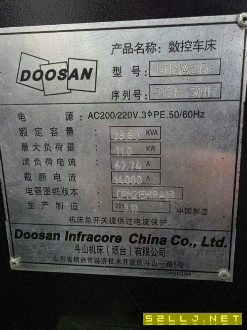 韩国斗山PUMA215，同款2台，回转直径510，加工长度522.