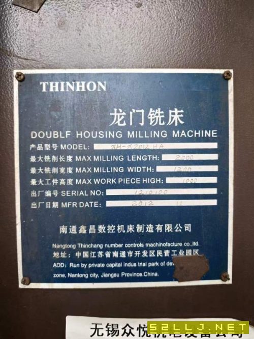 南通鑫昌2012龙门铣床，台面1米2米，中型机，两个铣头.