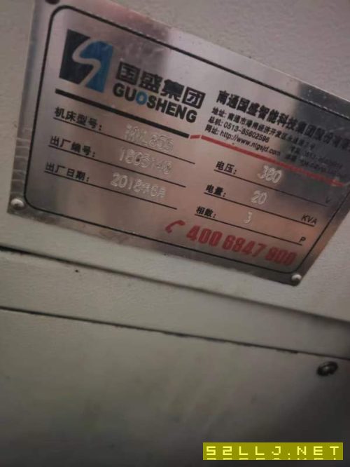 国盛855一台，法那科系统，两线一硬，带螺旋排屑，不.