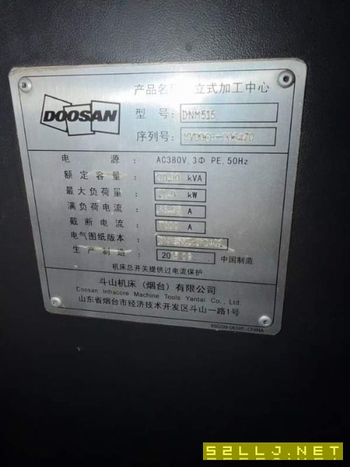 斗山DNM515立式加工中心南通工厂在位出售(同款10台)工.