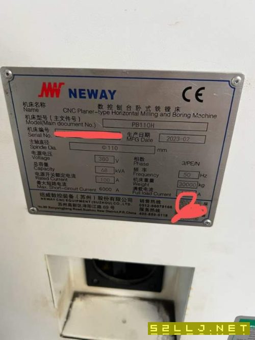 纽威PB110H数控刨台镗床，工作台1400/1600mm，主轴直.