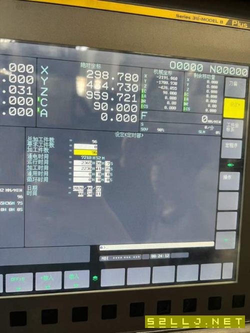威力LB-532Z2五面体数控龙门加工中心，工作台2.4/5米.
