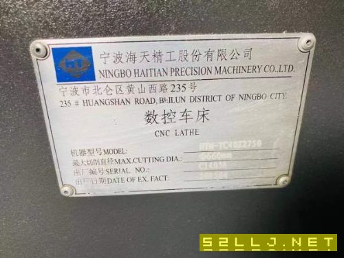 2015年9成新海天TC402750重型斜轨车床，15寸卡盘，主.