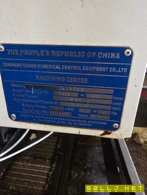 科松KS-610C相当于1060（同款12台）三轴力士乐线轨Z轴.