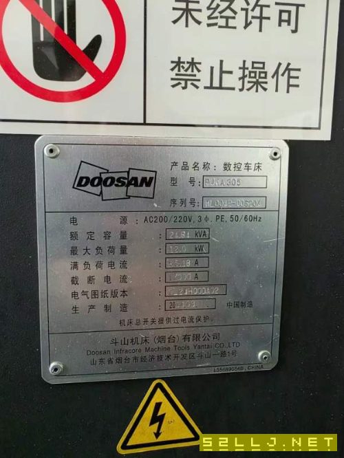 斗山PUMA305数控车床，车削直径420，车削长度648，主.