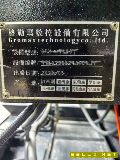 格勒玛GRM-1150T钻工中心：三菱M80系统、30把圆盘刀库.