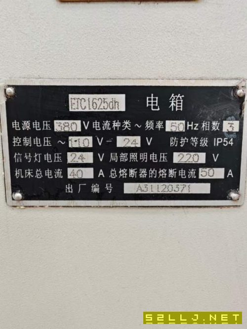 沈阳机床2012年产ETC1625斜车，六寸液压卡盘，液压尾.