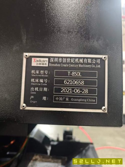 新到一台台群T-850L加工中心，两线一硬导轨，发那科MF.