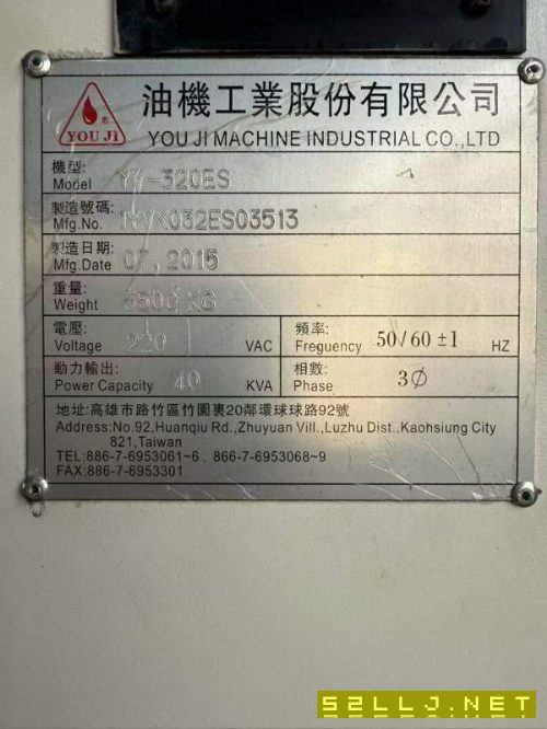 台湾油机KV-320ES数控立车带Y轴，旋转径：600mm切削直.