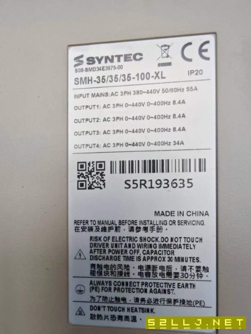 现货全新佳速1166加工中心太标光机（肩扛式）立柱新代.