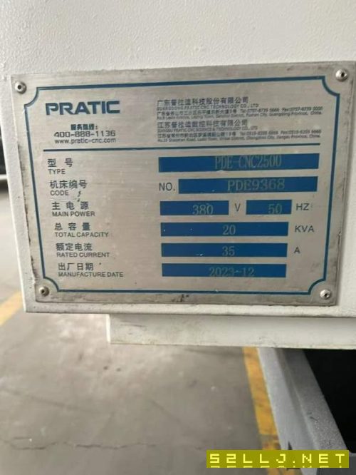 两台2024年普拉迪PDE2500重型型材机，发那科MF