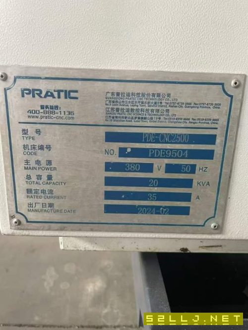 两台2024年普拉迪PDE2500重型型材机，发那科MF