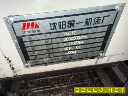 同款两台台正宗沈阳高端机ViVaT2C/500斜轨数控车床刀.