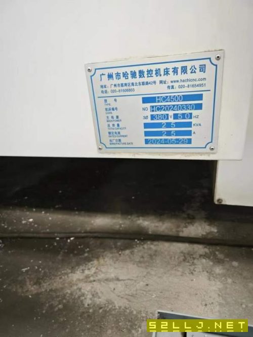 刚刚买下：2024年哈驰4500型材机，bt40主轴，带320谭.