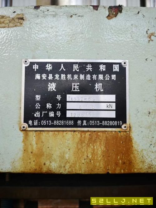 63吨四柱液压机低价出售
