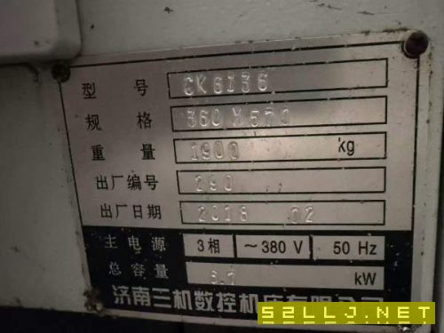 18年济南三级6136轻轨数控车，价格便宜！