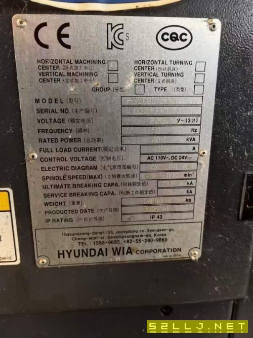 韩国原装威亚HS5000/50双工位卧加高速机机型快移速度6.