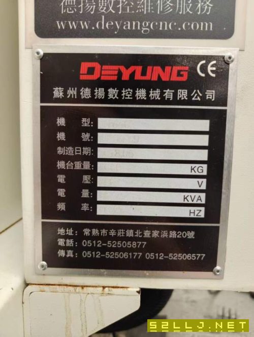 苏州德扬640小型加工中心年份：2018年系统：发那科OI-.