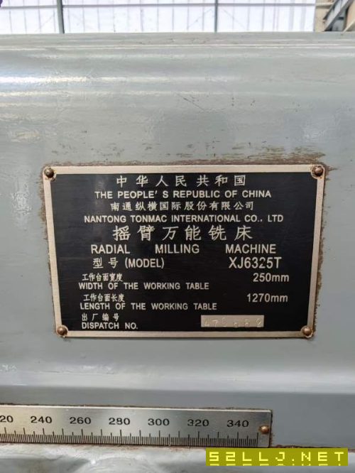 万能回转铣床万能摇臂铣床