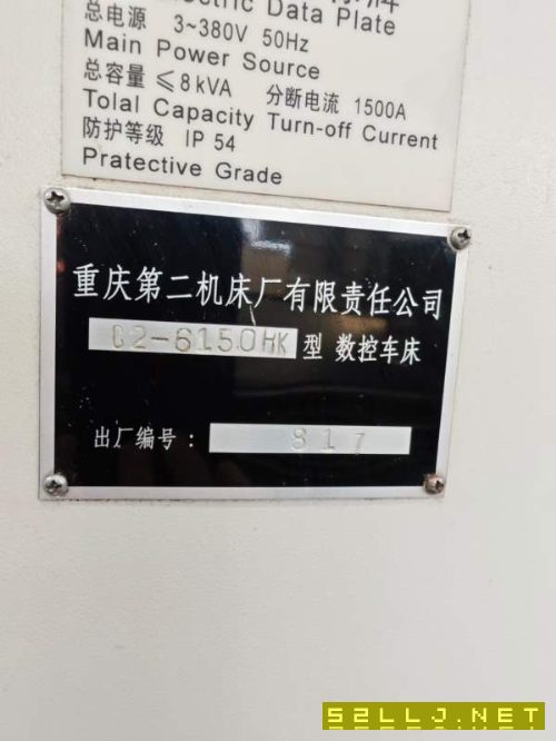 6150数控车，需要的老板看过来。