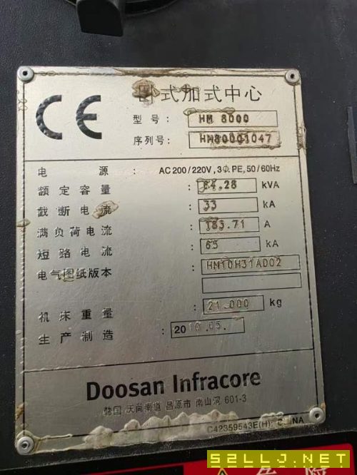 韩国原装斗山HM800卧加，60把刀库，带中心出水。