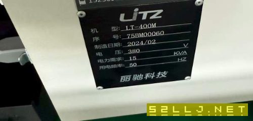 刚买下，丽驰LT400M车铣，全新机