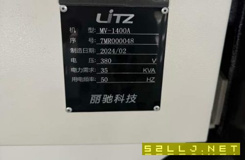 刚买下全新顶配，丽驰1400加工中心，中心出水，四轴，
