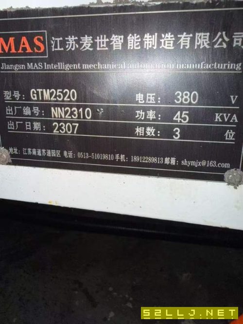 2023年重型江苏麦世2520龙门加工中心，两线一硬BT50主.