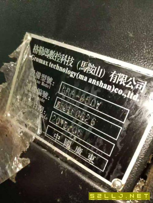 （不到10万买品牌855）格勒玛850V，重型机，XZ六滑块.