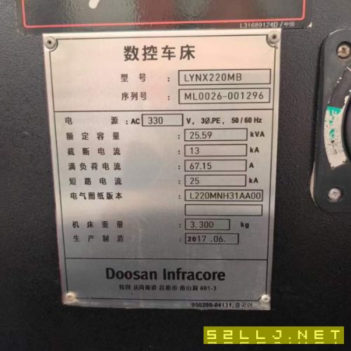 同款四台韩国斗山Doosan