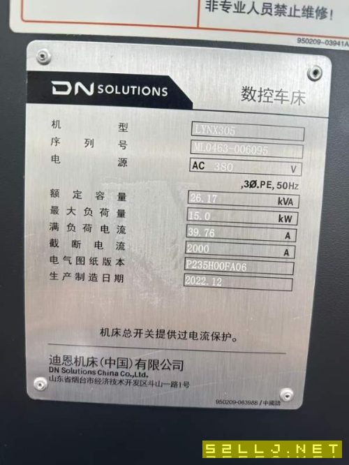 斗山3050数控车床12工位液压刀塔车削直径：450mm车削.