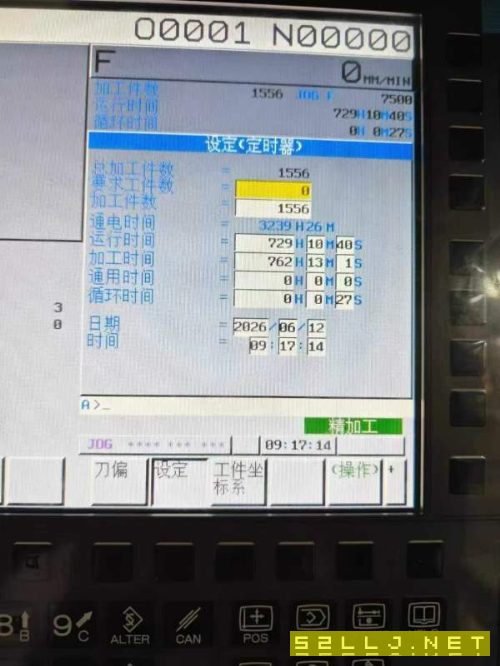 纽威160刨台镗铣加工中心主轴直径160.V轴1米.W轴800X.