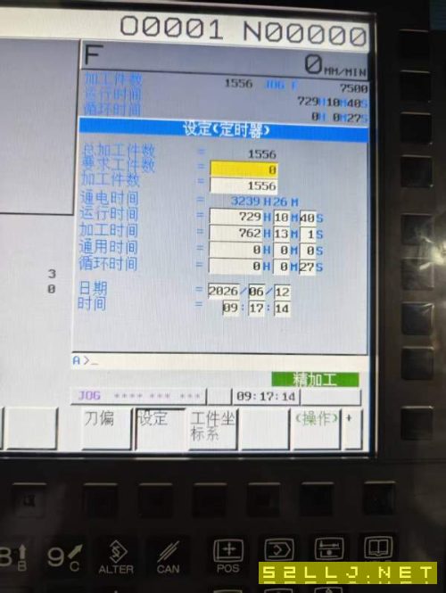 准新海天H100卧式镗铣加工中心,镗杆直径130,BT50齿.