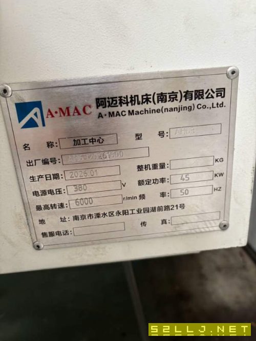 南京阿迈科A-MAC630卧加搭配三菱M80系统BT50主轴转速6.