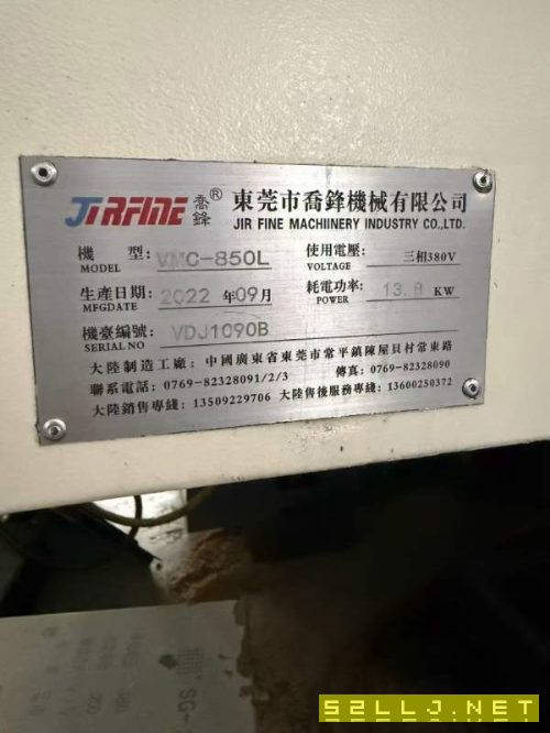 刚到一台两线一硬乔峰850，三菱M80系统台湾罗毅主轴80.