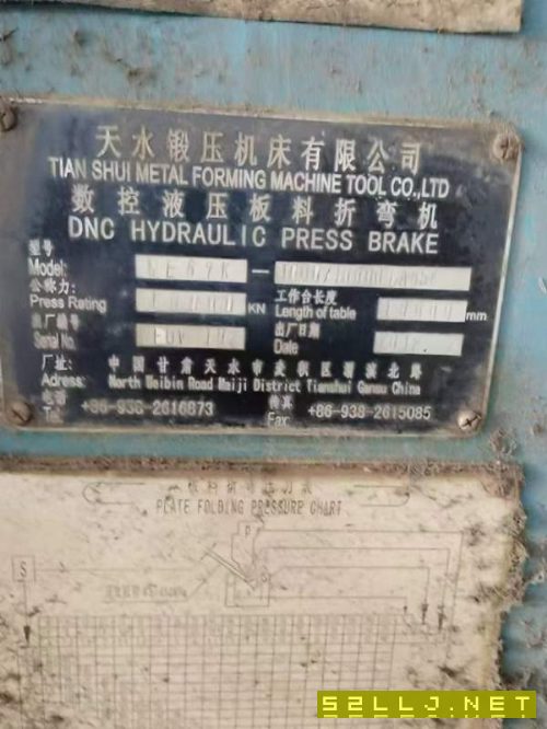 出售：国企厂在位处理，1000吨10米折弯机天水锻压机床.