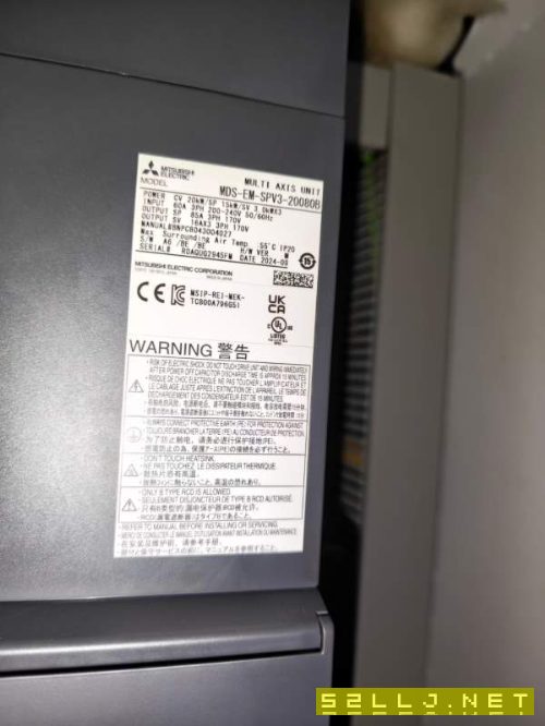 刚刚买下准新机:2025年阿迈科1160和1265加工中心两台.