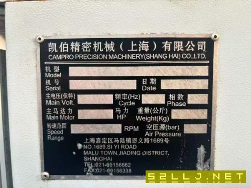 台湾凯柏158数控车床，两轴线轨，发那科TD系统，台湾.